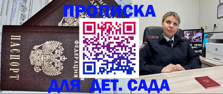 форма 3 в Иваново